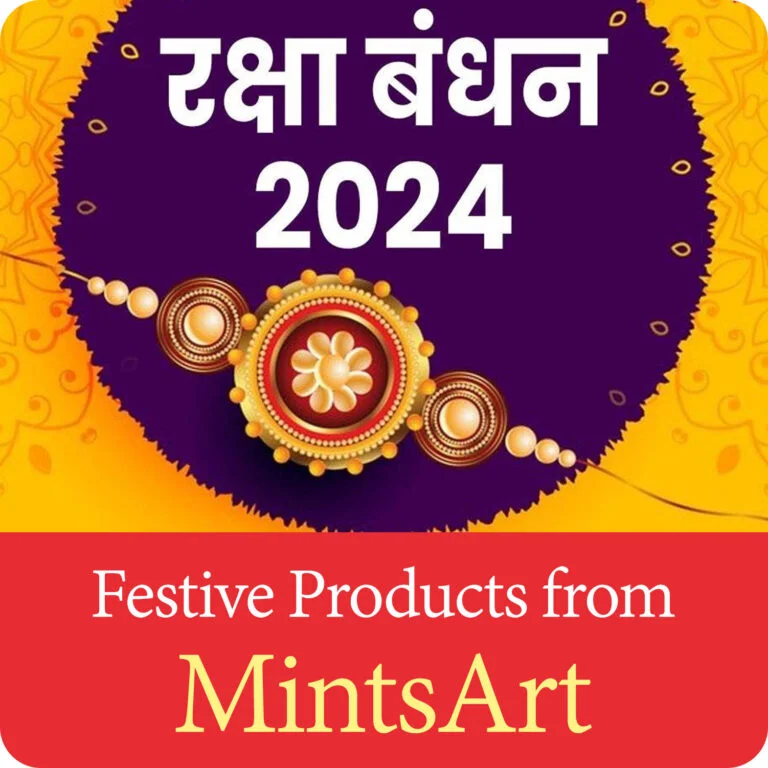 raksha 2024