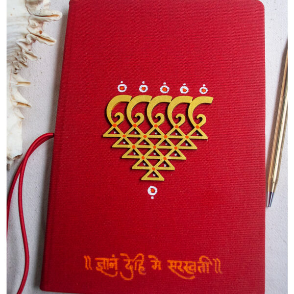 product-img-diarysaraswati3 product-img-diarysaraswati3