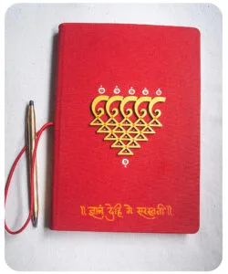 product-img-diarysaraswati4