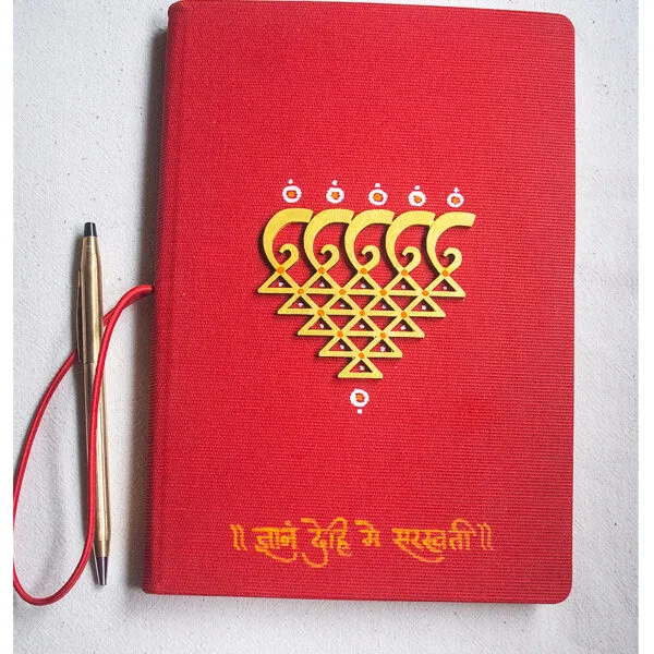 product-img-diarysaraswati4
